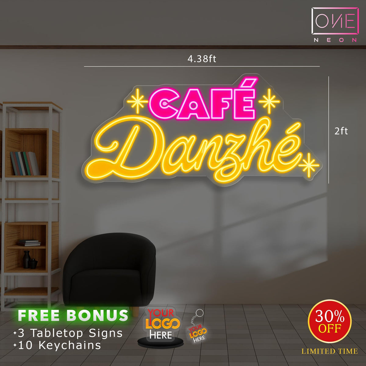 Café Danzhé | LED Neon Sign